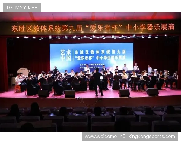 体育新闻中心深耕体教融合传播任务，体育融合助力教育之美